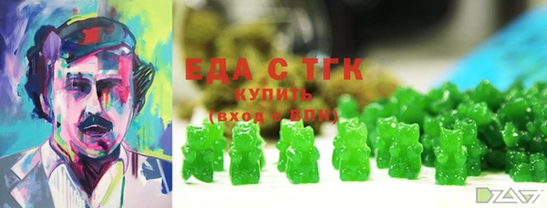 метадон Вяземский