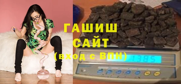 ПСИЛОЦИБИНОВЫЕ ГРИБЫ Вязьма