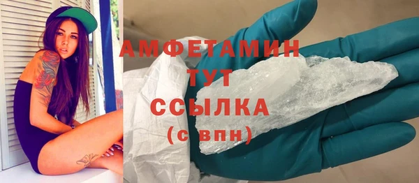 дистиллят марихуана Вязники