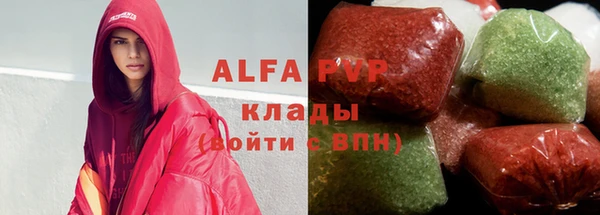 метадон Вяземский
