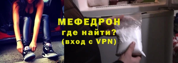 метадон Вяземский
