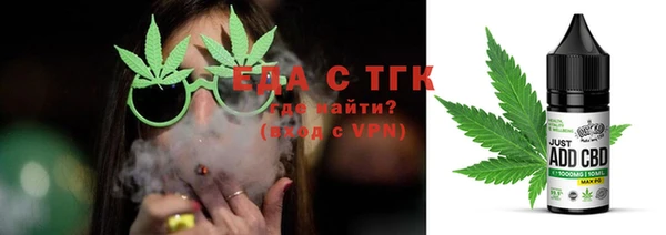 метадон Вяземский