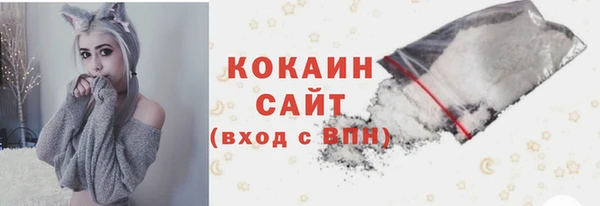 дистиллят марихуана Вязники