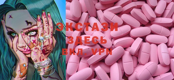метадон Вяземский