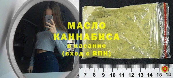 COCAINE Горнозаводск