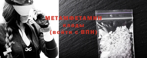 дистиллят марихуана Вязники