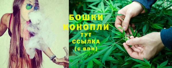 гашиш Горно-Алтайск