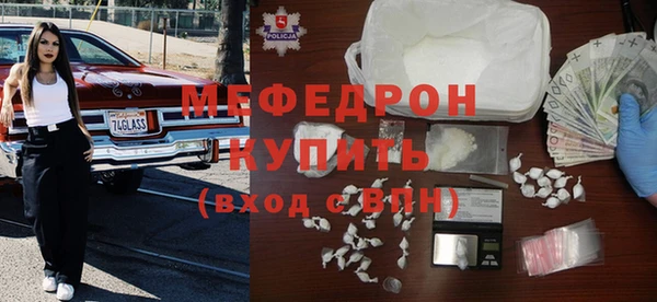метадон Вяземский