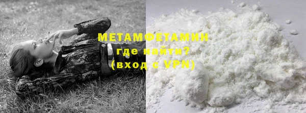 дистиллят марихуана Вязники