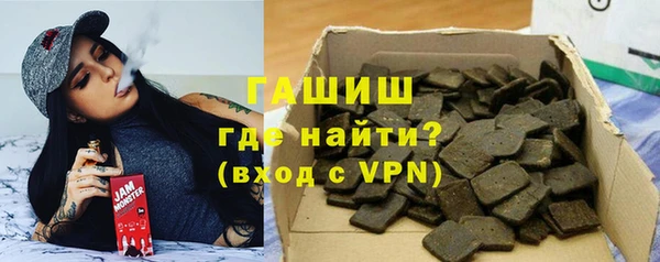 амф Горняк