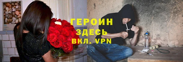 метадон Вяземский
