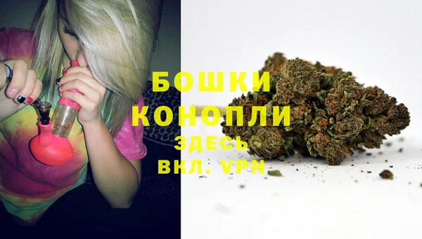 дистиллят марихуана Вязники