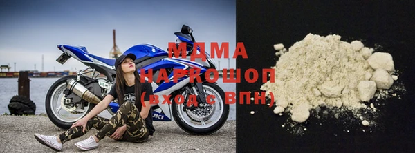 метадон Вяземский
