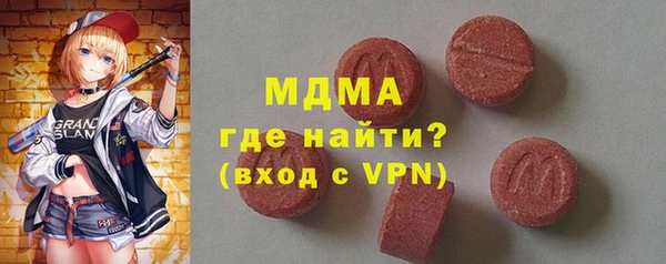 дистиллят марихуана Вязники