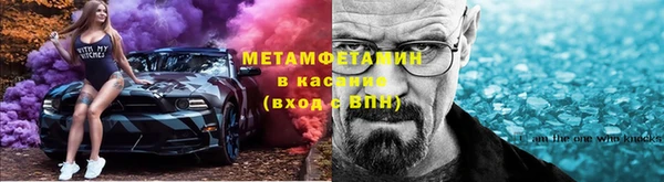 ПСИЛОЦИБИНОВЫЕ ГРИБЫ Вязьма